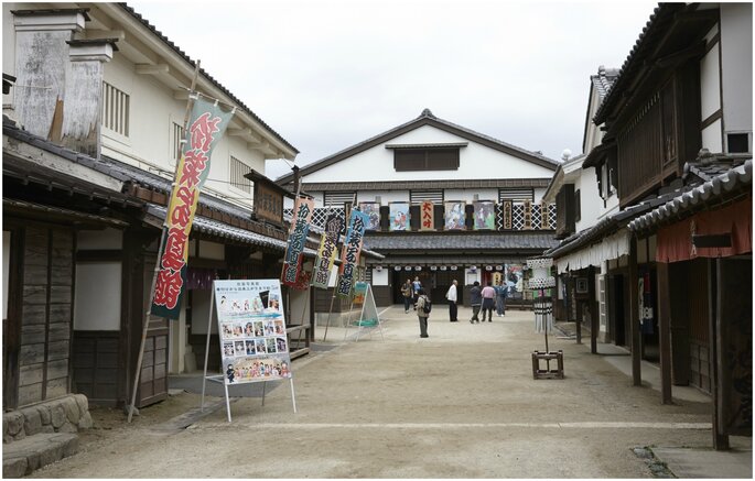 Toei Kyoto Studio Park