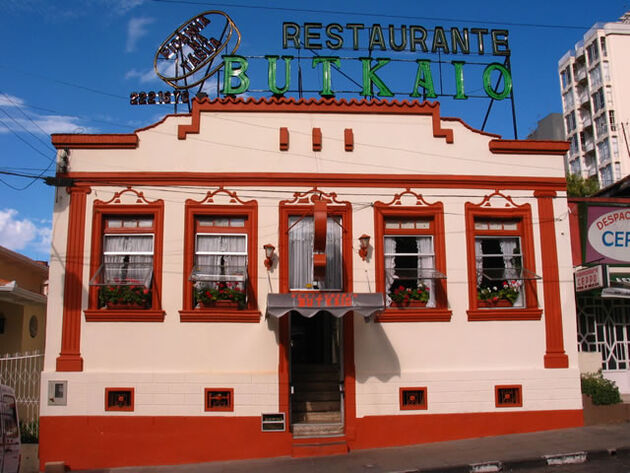 Restaurante Butkaio