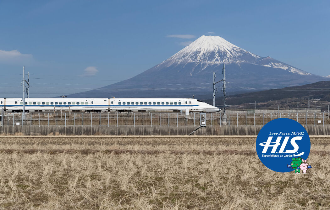 Viajes a Japón H.I.S.