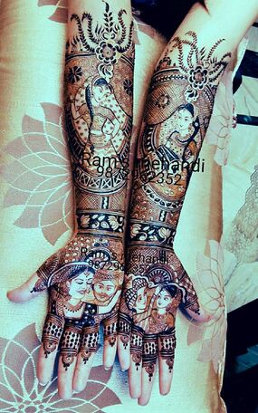 Ram's mehandi