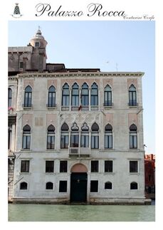 Palazzo Contarini Corfu' Rocca