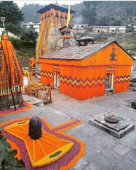 Shrine Yatra