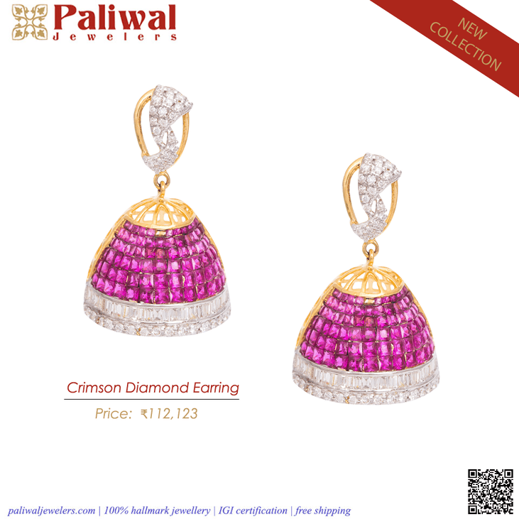 Paliwal jewelers