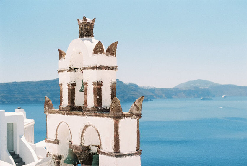 Heiraten auf Santorini