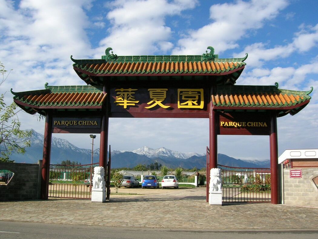 Parque China