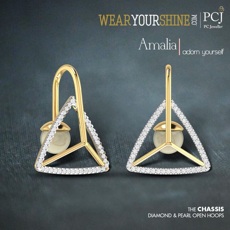 PC Jeweller Limited