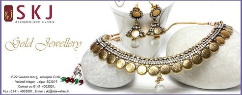 SKJ A Complete Jewellery