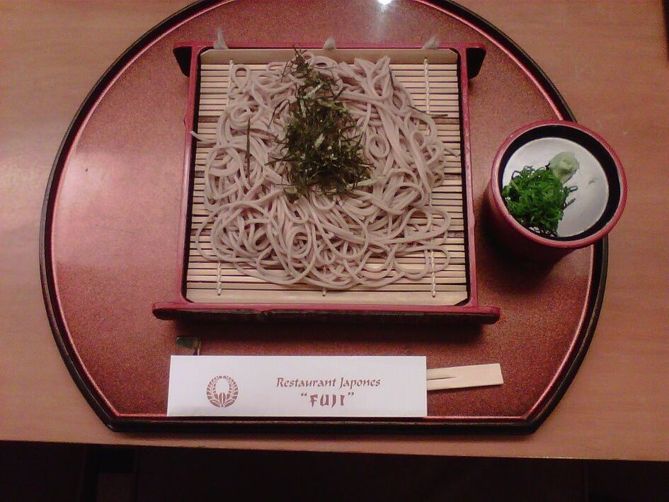 Restaurante Fuji