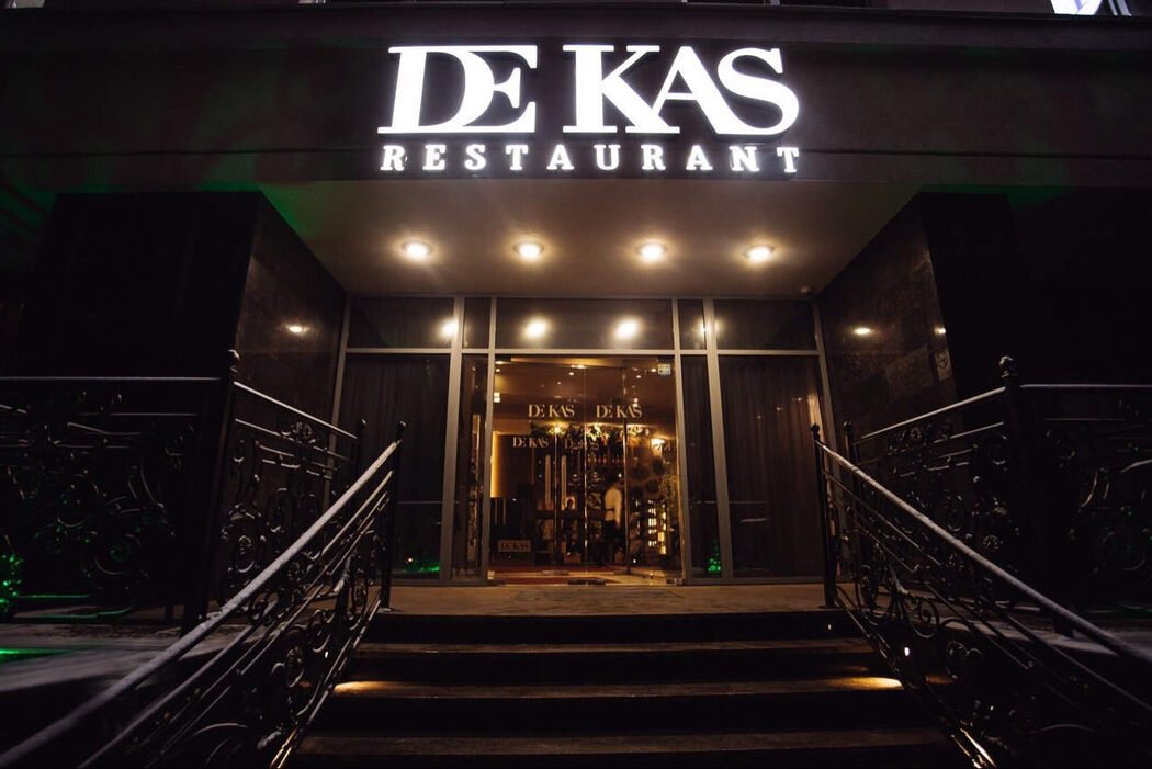 Ресторан De Kas