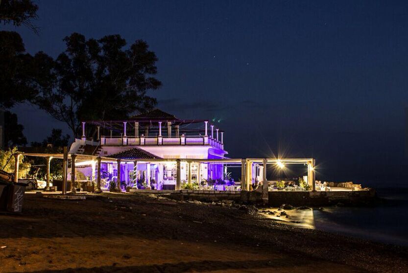 El Balneario de los Baños del Carmen