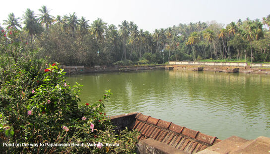 Varkkala Kerala