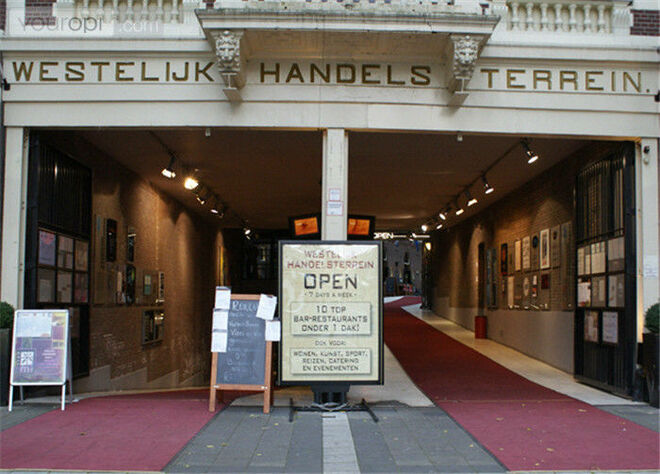 Het Westelijk Handelsterrein