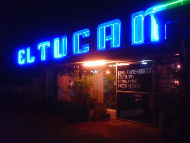 Hostería y Restaurant El Tucán