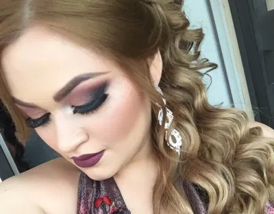 Mejores 25 Maquillaje para novias en Sinaloa